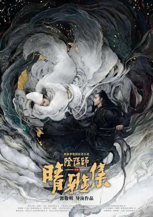 麻省总医院卫生专业学院成绩单电子图